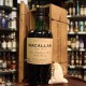 Rượu Macallan