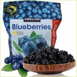 Việt Quất Khô KIRKLAND 567g
