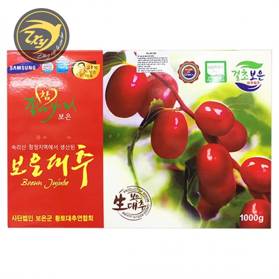 Táo đỏ Hàn Quốc 1kg