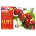 Táo đỏ Hàn Quốc 1kg