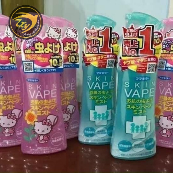 XỊT CHỐNG MUỖI SKIN VAPE 200ml