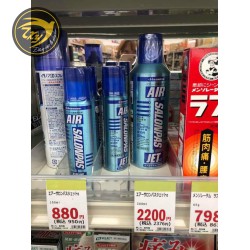XỊT GIẢM ĐAU SALONPAS Nhật Bản