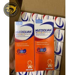Thuốc ho Mucosoval của Đức dành cho trẻ từ sơ sinh