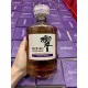Rượu Hibiki Japanese Rượu Hibiki Japanese