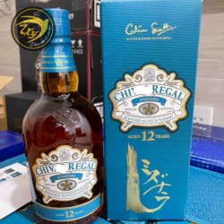 Chivas Mizunara Nhật chai Xanh nội địa Nhật có gift và không gift Chivas Mizunara Nhật chai Xanh nội địa Nhật có gift và không gift