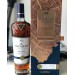 Rượu Macallan Enigma