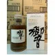 Rượu Hibiki Japanese Rượu Hibiki Japanese