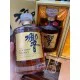 Rượu Hibiki Japanese Rượu Hibiki Japanese