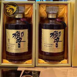 Rượu Hibiki Nhật Bản mới