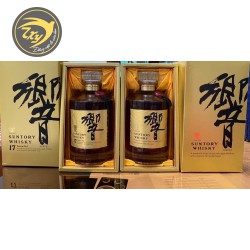 Rượu Hibiki Nhật Bản mới