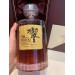 Rượu Hibiki Nhật Bản 30 Năm