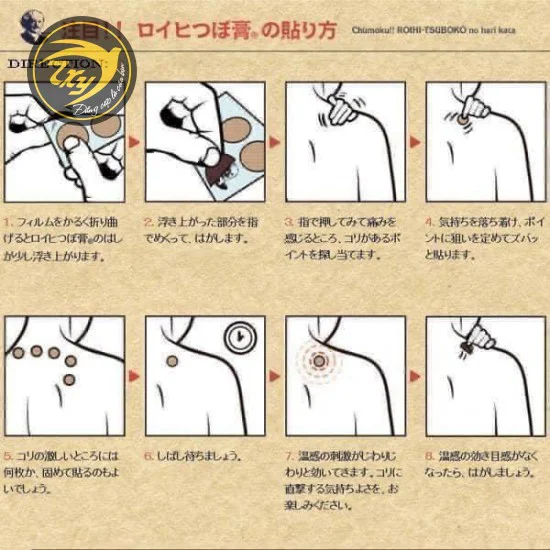 Miếng Dán Huyệt Đạo Đau Roihi TSUBOKO Miếng Dán Huyệt Đạo Đau Roihi TSUBOKO