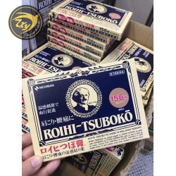 Miếng Dán Huyệt Đạo Đau Roihi TSUBOKO